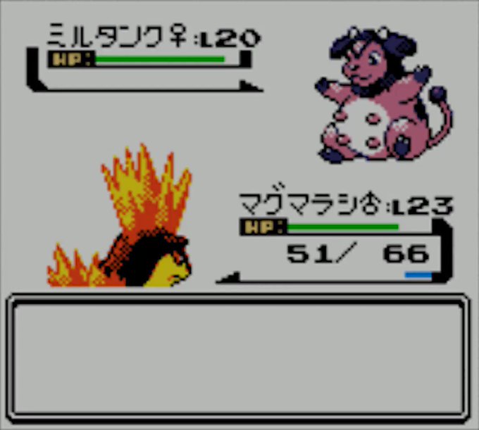 嘔吐物さん がハッシュタグ ポケモン金銀 をつけたツイート一覧 1 Whotwi グラフィカルtwitter分析