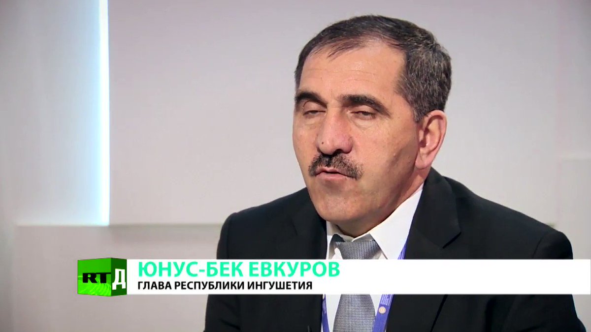 Смотреть - Глава Ингушетии: Если у Европы есть свои ценности,то у нас из европейского только евроремонт видео Смотрите - Глава Ингушетии: Если у Европы есть свои ценности,то у нас из европейского только евроремонт видео