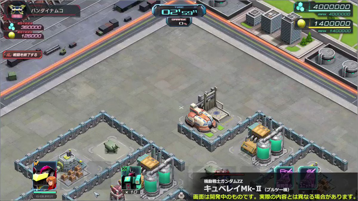 ガンダムジオラマフロント Auf Twitter ユニット情報 新機体 キュベレイmk Ii プルツー機 の紹介動画を公開 迎撃戦 ガンダムを狙う者 の特効付き プルツー と共に戦場を突破しろ ガンジオ ガンダムジオラマフロント Auf Twitter ユニット情報 新機体 キュベレイmk Ii プルツー機 の紹介動画を公開 迎撃戦 ガンダムを狙う者 の特効付き プルツー と共に戦場を突破しろ ガンジオ