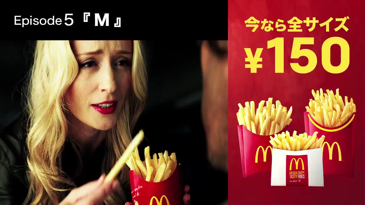 ■ 1/64【マクドナルドドナルド1体/ ベンチ1脚➕ インバウンド観光客2体】 □ 1/64【マクドナルドドナルド1体/ ベンチ1脚➕ インバウンド