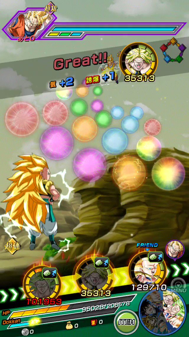 ドラゴンボールz ドッカンバトル 公式 近日登場予定 第6宇宙の女戦士 危険な潜在パワー ケール 暴走 Ur 先行公開 パッシブスキルはatk100 Up 必ず追加攻撃し高確率で必殺技が発動 あふれ出す莫大なパワーで相手を血祭りにあげろ ドッカン ドラゴンボールz ドッカンバトル 公式 近日登場予定 第6宇宙の女戦士 危険な潜在パワー ケール 暴走 Ur 先行公開 パッシブスキルはatk100 Up 必ず追加攻撃し高確率で必殺技が発動 あふれ出す莫大なパワーで相手を血祭りにあげろ ドッカン