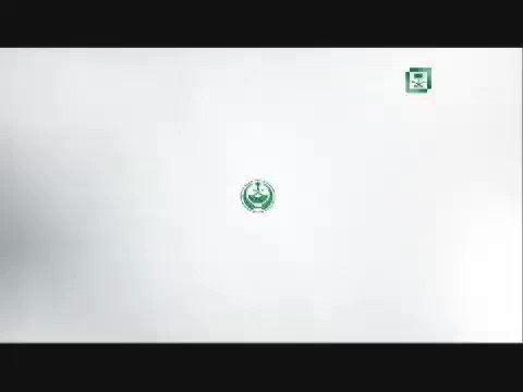 وزارة الداخلية السعودية توجه رسالة شديدة اللهجة الى كل المطلوبين بالسعوديه سلموا انفسكم والا