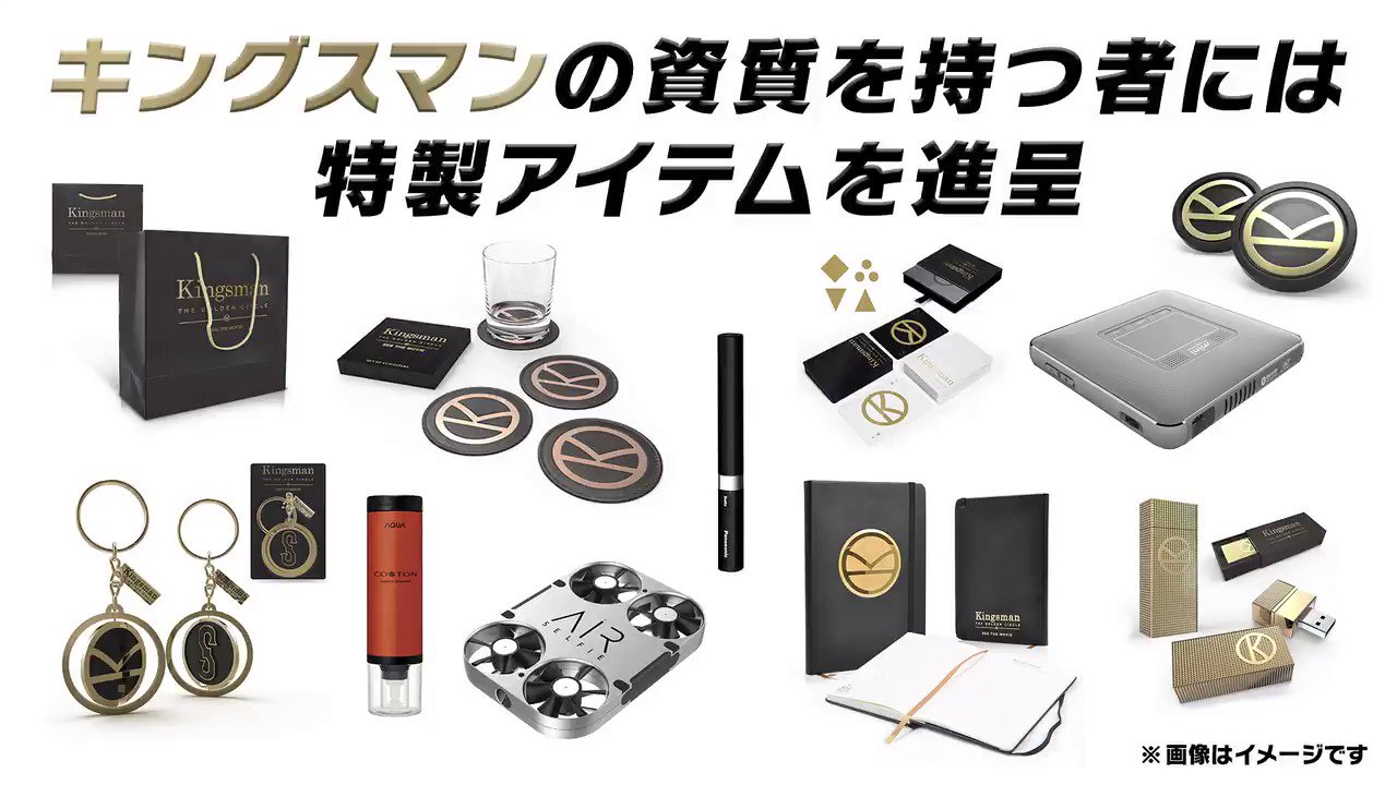Kingsmanさん専用 色々入荷👌