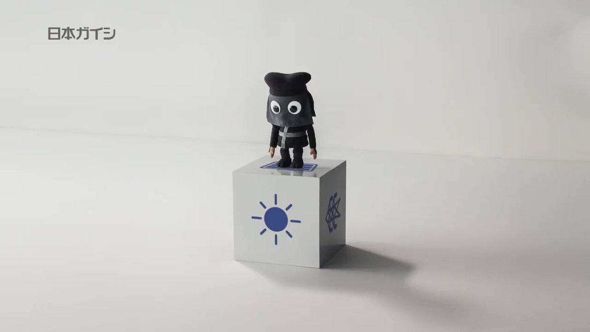 日本ガイシ新品クロコ黒子くん ゴルフ ヘッドカバー