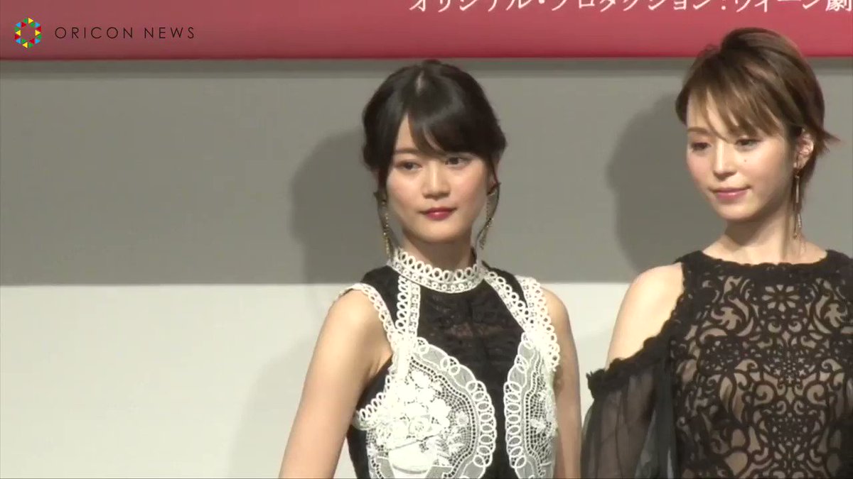 生田絵梨花 悪妻 役に 私もはみだしたいタイプ ミュージカル モーツァルト 製作発表記者会見 生田絵梨花 乃木坂46 モーツァルト Oricon News オリコンニュース Scoopnest 生田絵梨花 悪妻 役に 私もはみだしたいタイプ ミュージカル モーツァルト 製作発表記者会見 生田絵梨花 乃木坂46 モーツァルト Oricon News オリコンニュース Scoopnest