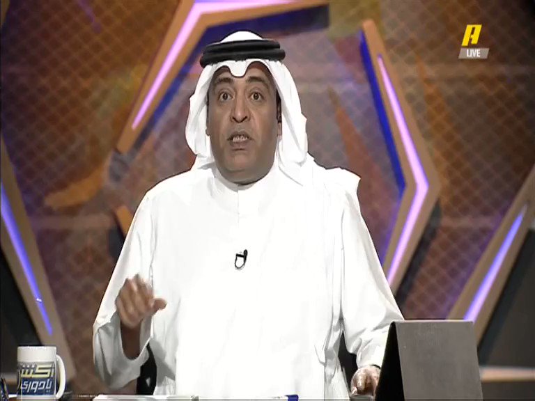 اكشن يادوري Actionaadora Twitter