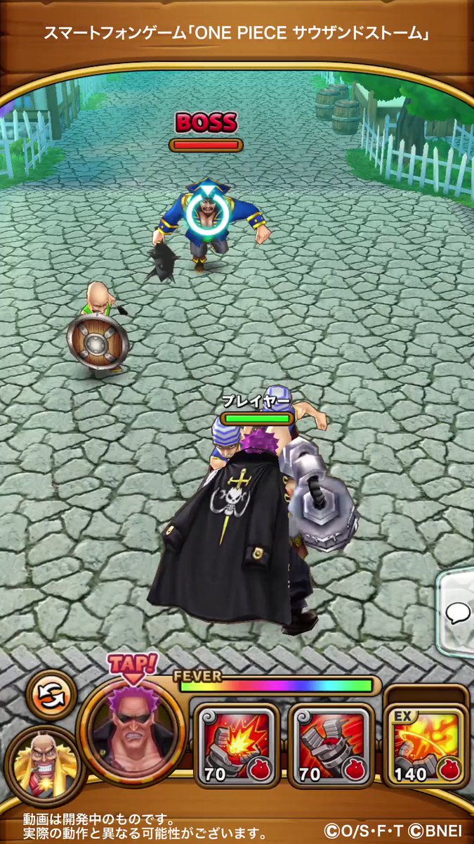 サウスト ゼットとリセマラ当たりシーンカード ワンピースの攻略方法やリセマラ情報