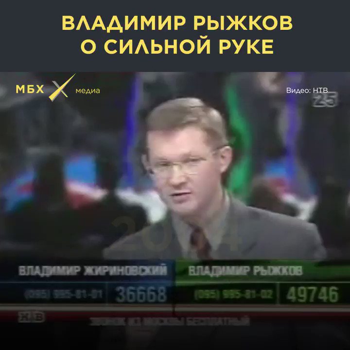 Дрочит владимира рыжкова Владимира рыжкова дрочит