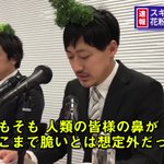 国民の怒りが爆発!!スギやヒノキが花粉症のクレームで謝罪会見!