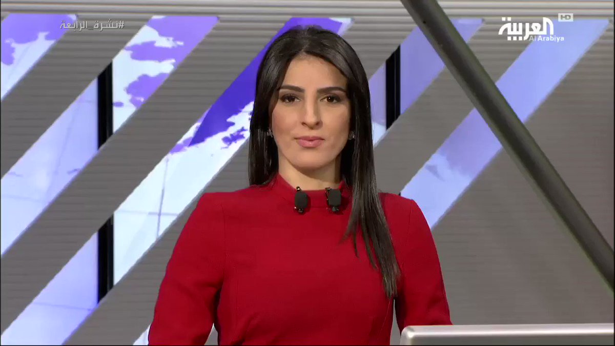 #نشرة_الرابعة أكثر من 84 ألف طلب للتصنيع في معرض أفد