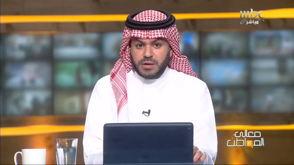 سامي زيدان مجلس الشورى