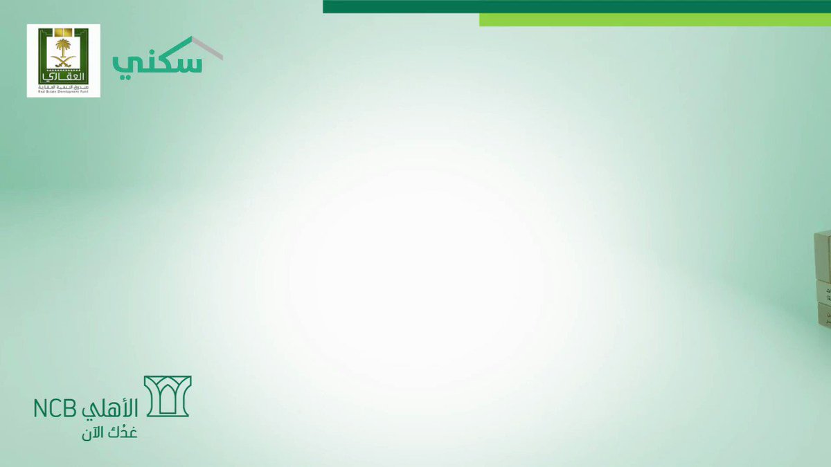 مصرف الراجحي On Twitter اكتشفي قيمة التمويل الذي يمكنك الحصول عليه عن طريق حاسبة التمويل Https T Co Ggceoa1yk9 تملك سيارتك مع مصرف الراجحي Https T Co 0qyuxb1mbp