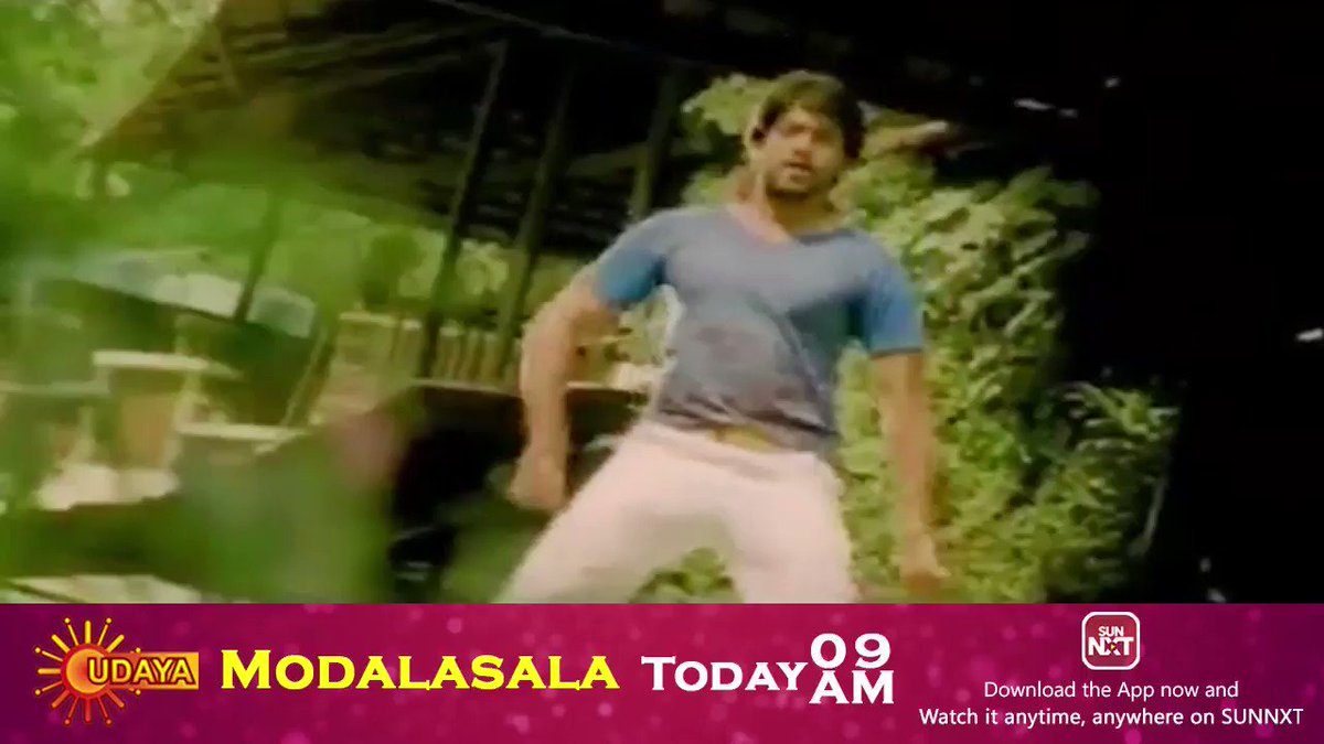 Rocking Star #Yash, #Bhama abhinayada movie #ModalaSala veekshisi indu belagge 9 kke nimma #UdayaTV yalli