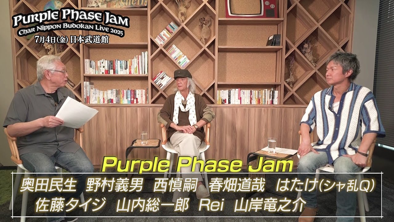 2025年最新】TUBEファンクラブ会報の人気アイテム - メルカリ
