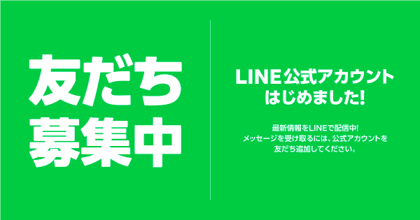 Image for twitter card