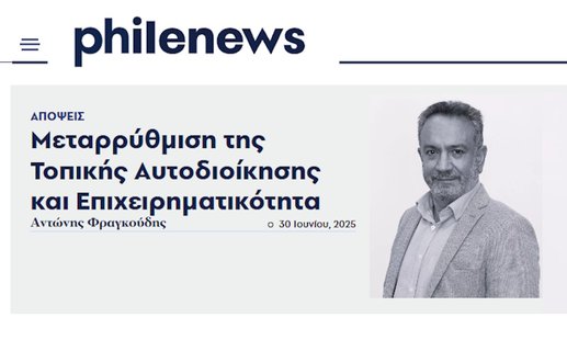 Image for twitter card