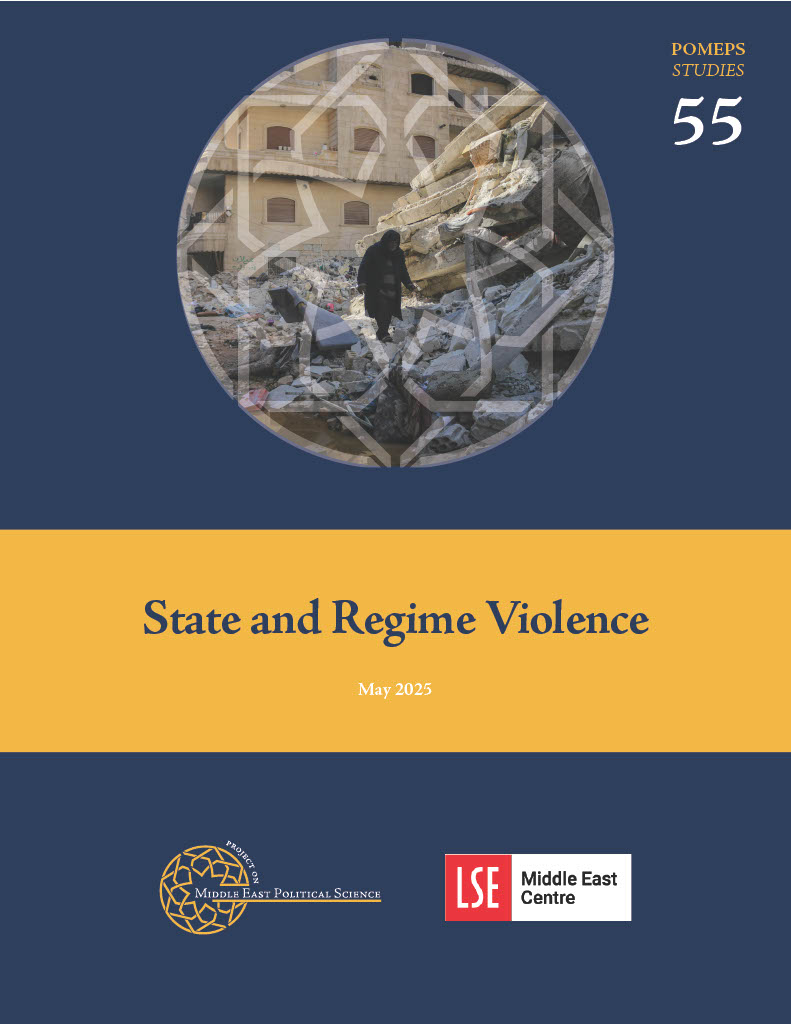 POMEPS's tweet card. Motasem Abuzaid, University of Oxford Colonial and authoritarian governance at times relies on a trial-and-error approach rather than a systematic or predetermined plan.[1] It is frequently marked by...