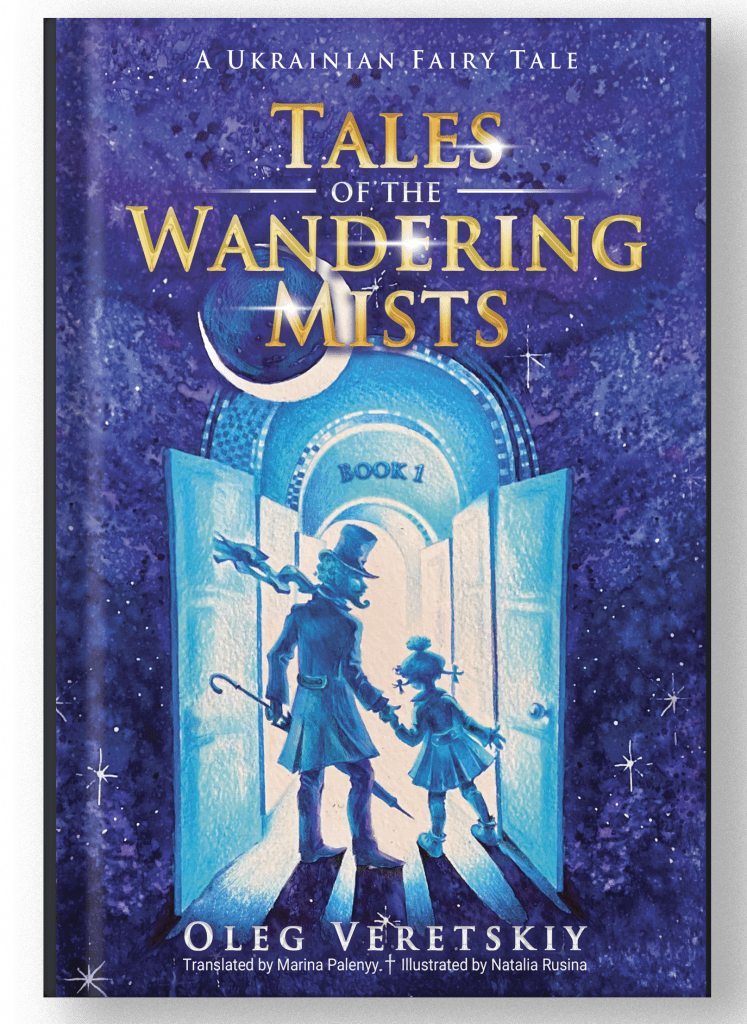 kellydshifflett's tweet card. Tales of the Wandering Mists - Launch Page - OlegVeretskiy