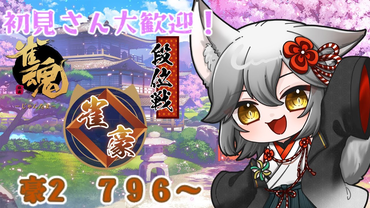 はと on X: 