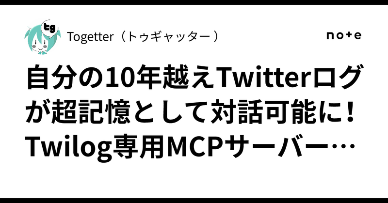 Tweet media one