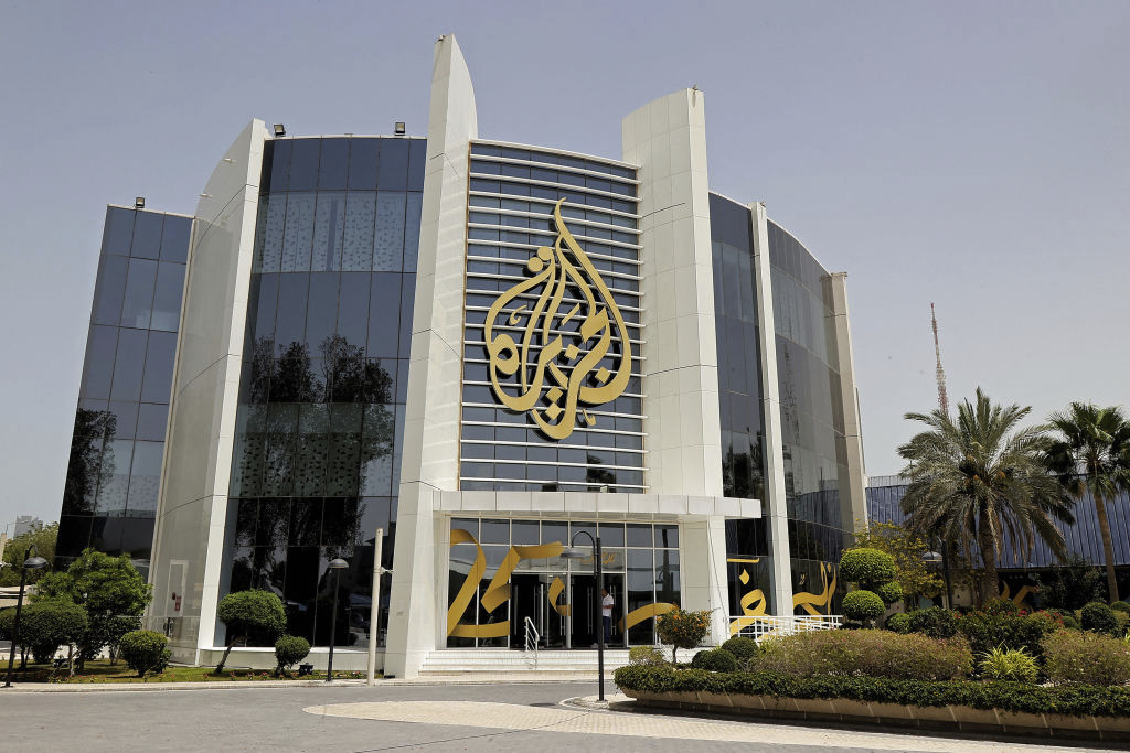 RheaKarys's tweet card. Since the beginning of the Israel-Hamas war, Al-Jazeera has been openly serving as the unofficial mouthpiece of Hamas and its military wing, Izaddin al-Qassam. Even before the war, Hamas's political...