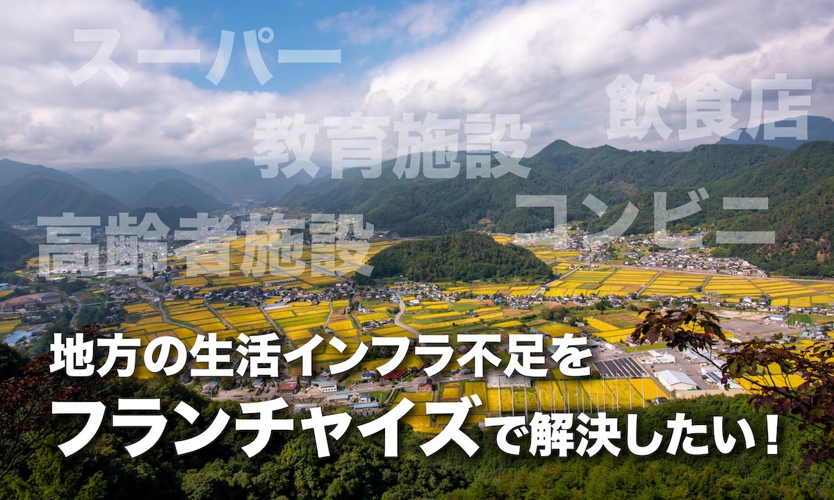 academist_cf's tweet card. お陰様で、目標であった200万円を達することができました！また、本日時点で70名近くの多くの方々からご支援をいただいております。研究へのご賛同および励ましに対