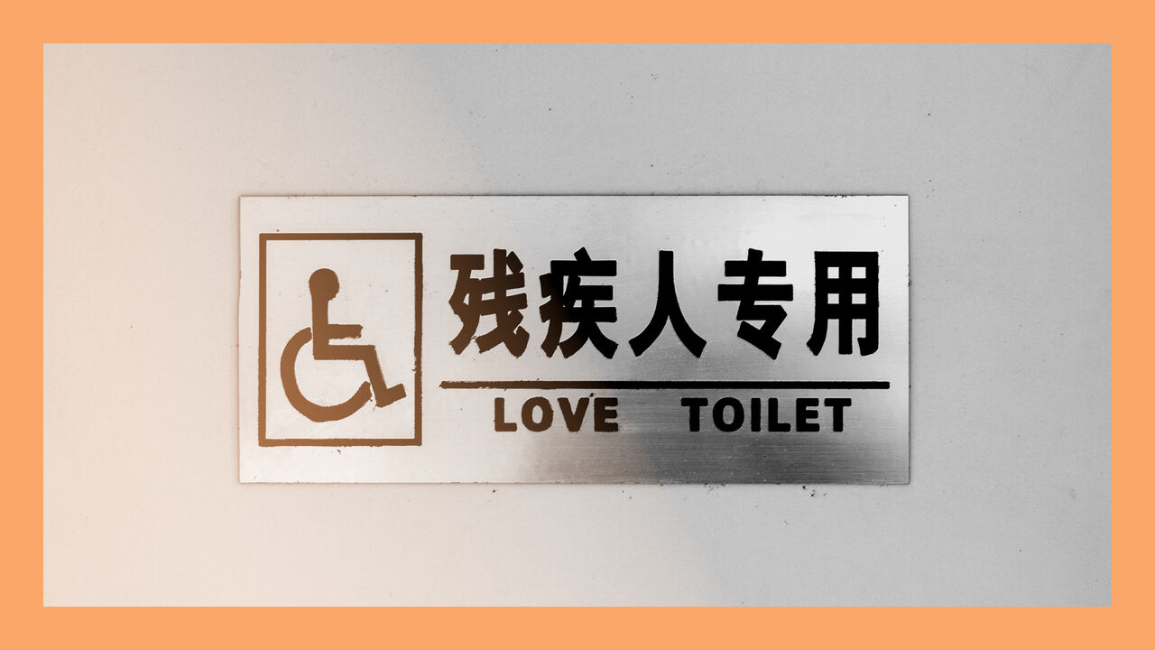 JohnF_Sullivan's tweet card. Our weekly podcast on China. This week, how linguistic differences can lead to misunderstandings—or smooth diplomacy—between the two powers