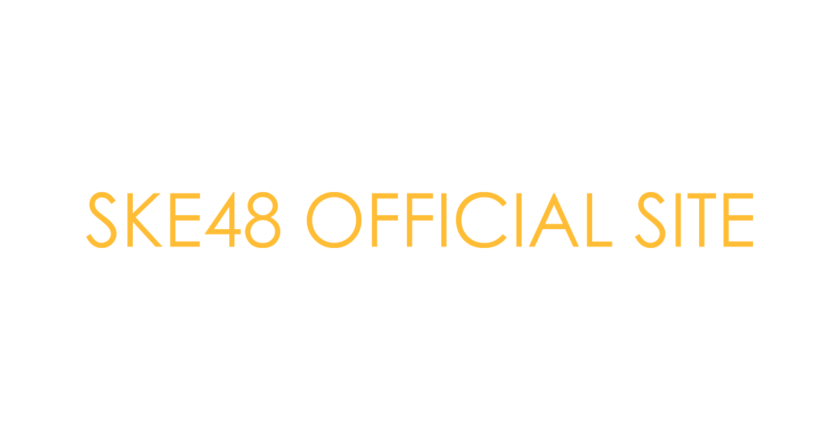 sun_chaaan85's tweet card. SKE48