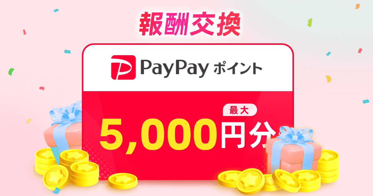qyAX1RUMuiGVGmL's tweet card. こちらをタップして、TEMUで受入れましょう！