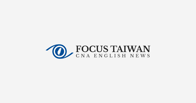 Focus_Taiwan's tweet card. The Hualien County Government said Wednesday it will file a lawsuit against Pegatron Corporation Chairman Tung Tzu-hsien (童子賢) over what it called "false accusations" that local officials blocked his...