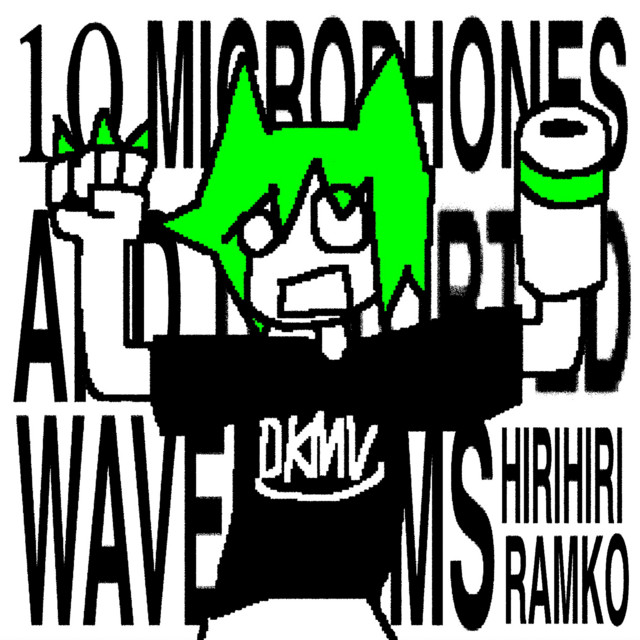 lilbesh ramko ワンマンライブ限定Tシャツ ＸＬ lilbesh ramko ワンマン限定Tシャツ - メルカリ