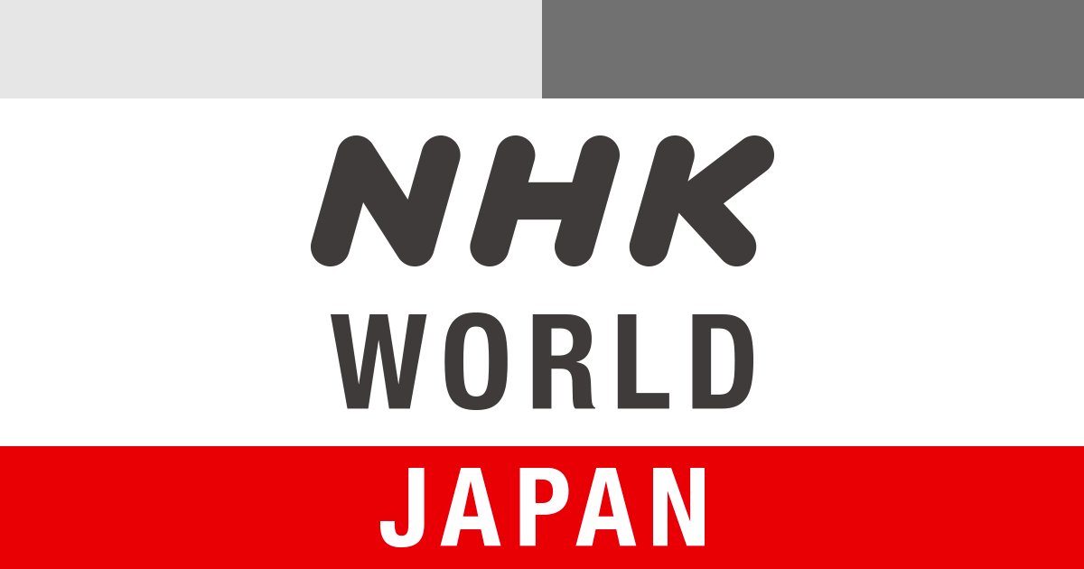 tougenanki_wc's tweet card. Japan's sole public media organization delivers to the world the latest information about Japan and Asia 24 hours a day.