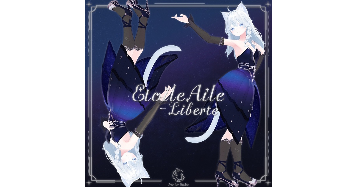 tsukikumo12's tweet card. 同名のアクセサリーのイメージを継承した星や鳥がモチーフのドレスです！ ------------------------------- VRChatでの使用を想定した衣装モデルです。 ・素体のシェイプキーに合わせて、胸の大小やスリム調整用のシェイプキーを用意しています。シェイプキーの対応状況は下記の「対応シェイプキー」の欄を参照してください。 　また、胸揺れにも対応しています。 ・Modula...