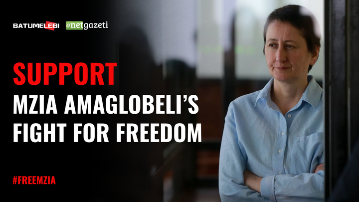 rusudanjakeli's tweet card. Support Journalist Mzia Amaglobeli – A Voice for Press Freedo… Media Development Investment Fund needs your support for Help Jailed Journalist Mzia in Her Fight for Press Freedom