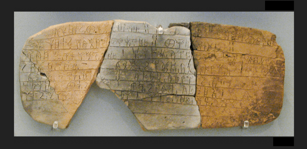 AntigoneJournal's tweet card. THEODORE NASH A heroic tale of decipherment
