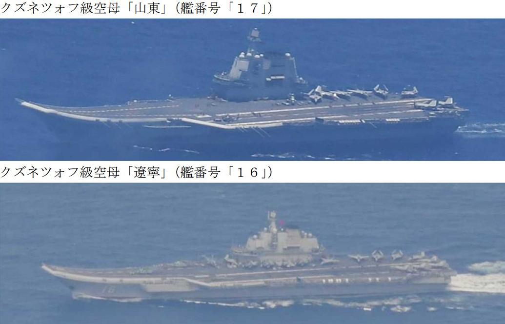 MPWangTingyu's tweet card. Liaoning 1st Chinese aircraft carrier to cross Second Island Chain | Jun. 12, 2025 11:55
