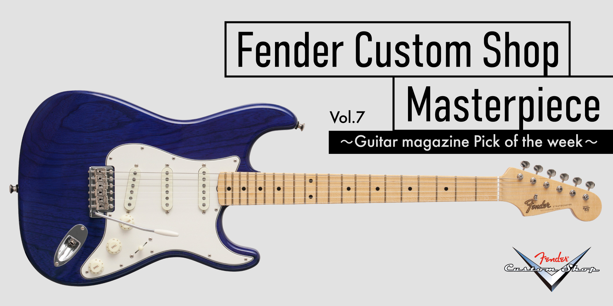 guitarmagazine1's tweet card. Fender Flagship Tokyoで取り扱うカスタムショップの最新モデルを紹介する連載。第7回目は、Fender Flagship Tokyo限定のPostmodernシリーズをご紹介。