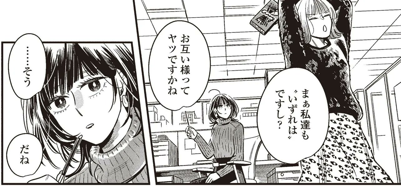 m_television's tweet card. コミックの映像化や、ドラマのコミカライズなどが多い今、エンタメ好きとしてチェックしておきたいホットな...