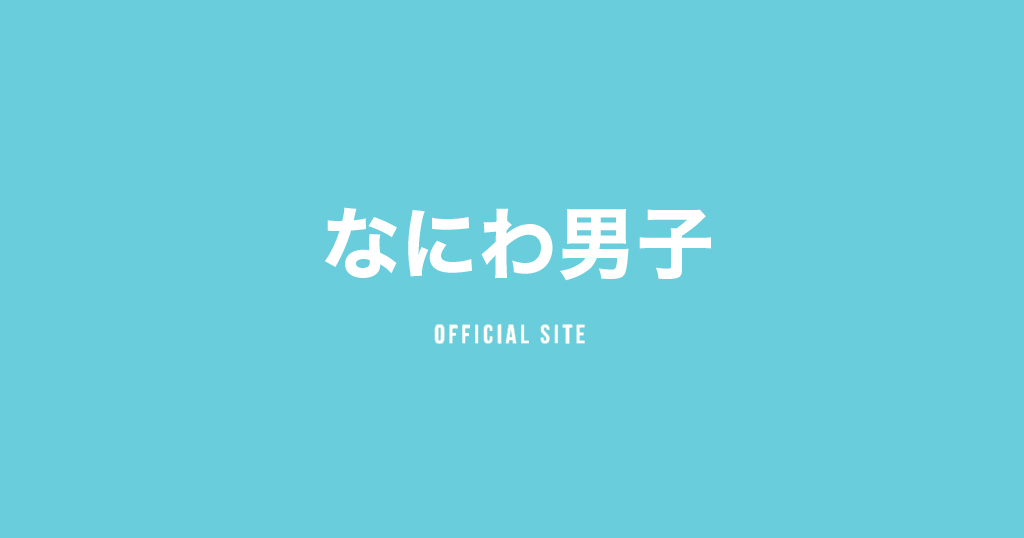 itoken438's tweet card. Storm Labels公式サイト。最新ニュース、CD・DVD・Blu-rayのディスコグラフィー、メディア・ライブ・プロフィールなど各情報を掲載。