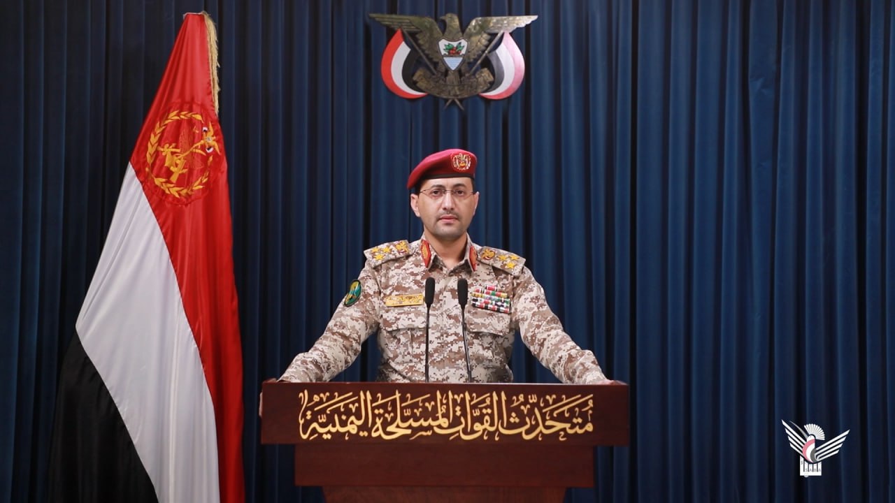 Antiwarcom's tweet card. On Monday, the Israeli military launched drone strikes on the Yemeni port of Hodeidah as the Houthis, officially known as Ansar Allah, continue to launch near-daily missile and drone attacks on...