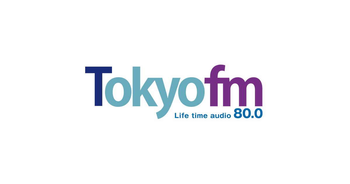 tsuda_speaking's tweet card. 津田健次郎 SPEA/KING 番組メッセージフォーム 東京のFMラジオ局 TOKYO FM。周波数80.0MHz。オンエア楽曲の検索、番組の紹介、最新音楽情報が満載！