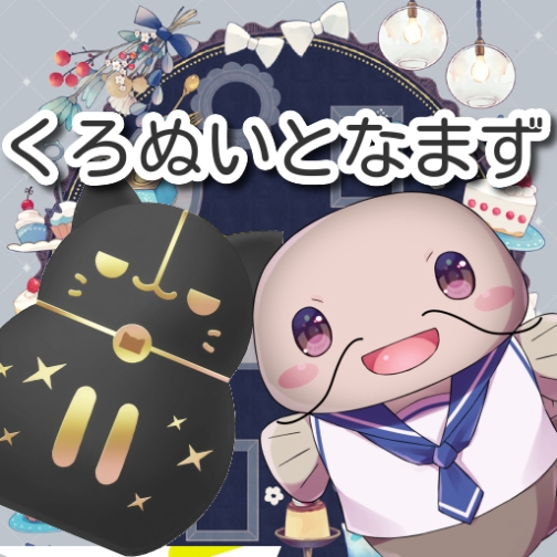 namazu_iriam's tweet card. IRIAM - あなたらしいキャラで、おしゃべりしよう！ -