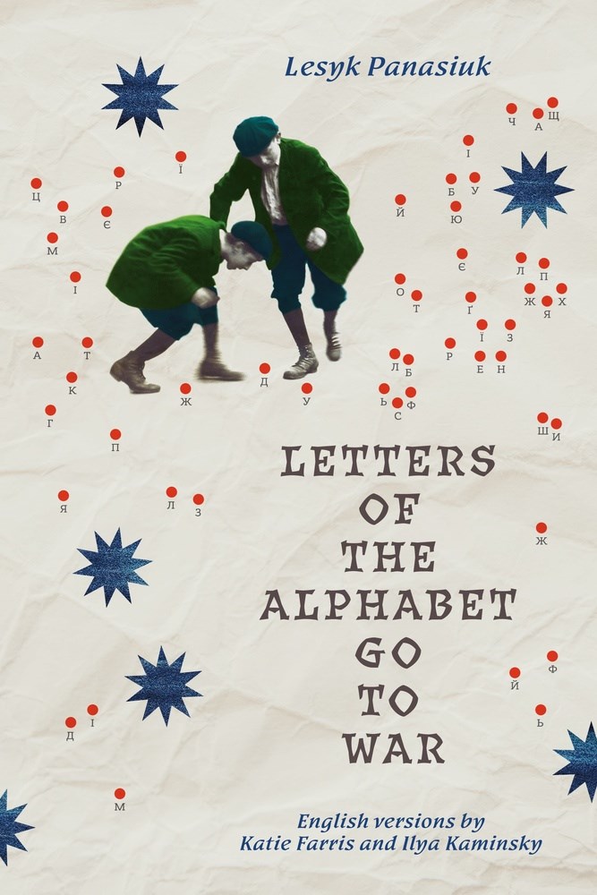 harbor_review's tweet card. Check out our round-up of poetry chapbooks published in June 2025 by Sarabande Books, Small Harbor Publishing, The Bodily Press, Gasher Press, Wolfson Press, Moontide Press, Kelsay Books, boats...