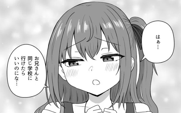m_television's tweet card. コミックの映像化や、ドラマのコミカライズなどが多い今、エンタメ好きとしてチェックしておきたいホットな...