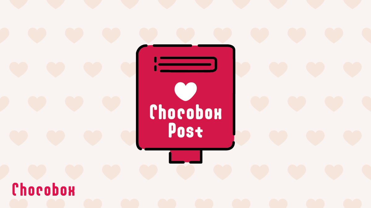 motu707070's tweet card. チョコボックス（Chocobox）はメッセージ付きバーチャルチョコをおくる・もらえるサービスです。
