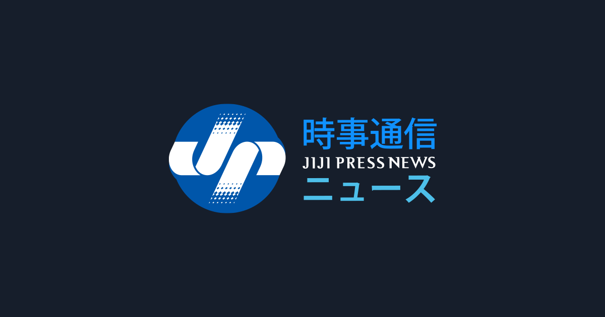 m_masuda's tweet card. 　【ワシントン時事】米下院は１７日、ドルなど法定通貨と価値が連動するように設計された暗号資産（仮想通貨）「ステーブルコイン」の規制整備に関する法案を賛成多数で可決した。上院は通過済みで、トランプ大統領の署名で成立する。 　米連邦準備制度理事会（ＦＲＢ）によると、ステーブルコイン市場は拡大を続け、今年４月初め時点で２３５０億ドル（３５兆円）に達した。しかし、当局の監督がほとんど行われておらず、...
