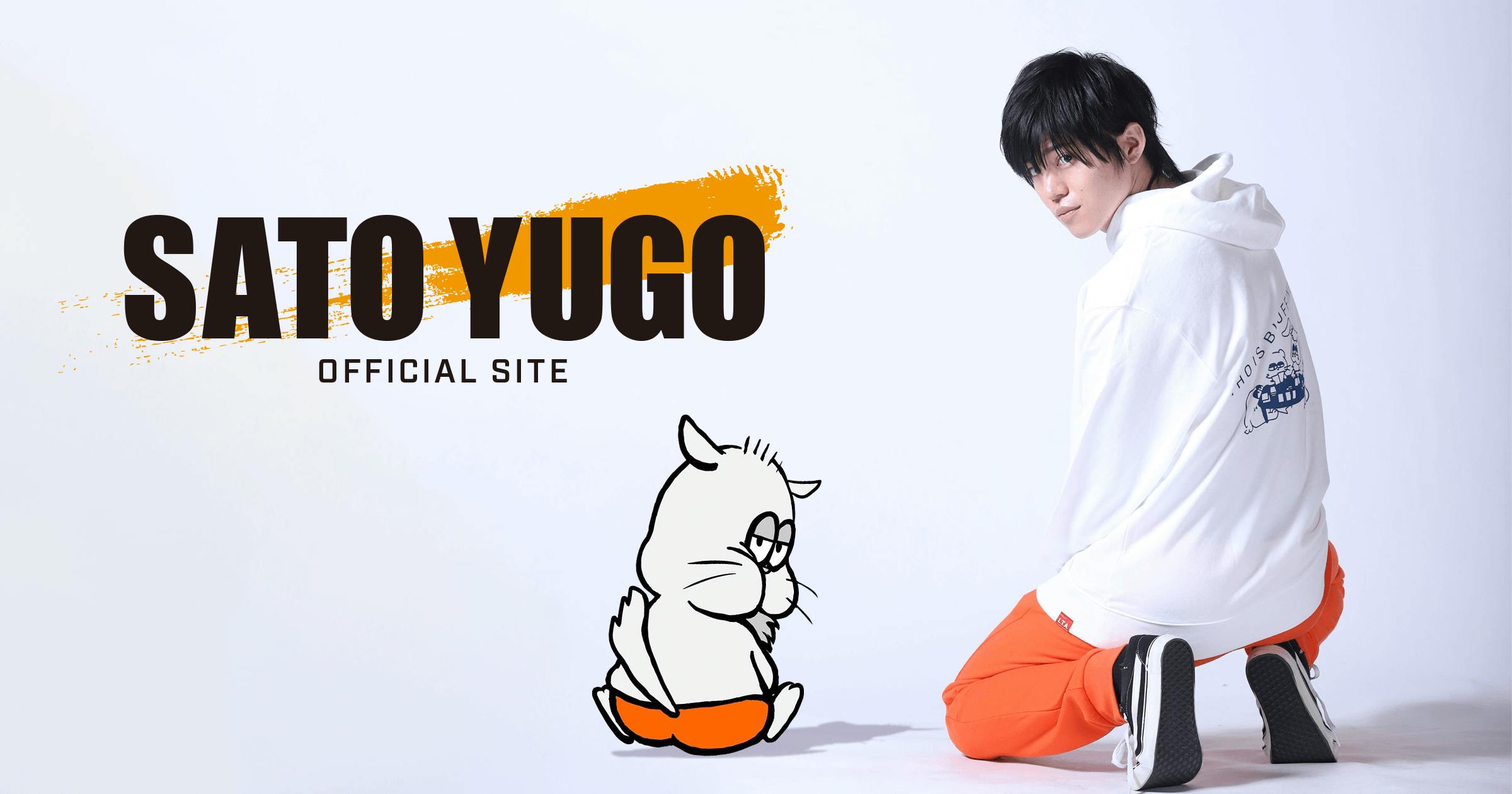 satoyugodesu's tweet card. 佐藤祐吾Official site は、ここだけの限定コンテンツを見ることができ、ファンクラブ先行などにも応募できるファンクラブサービスです。