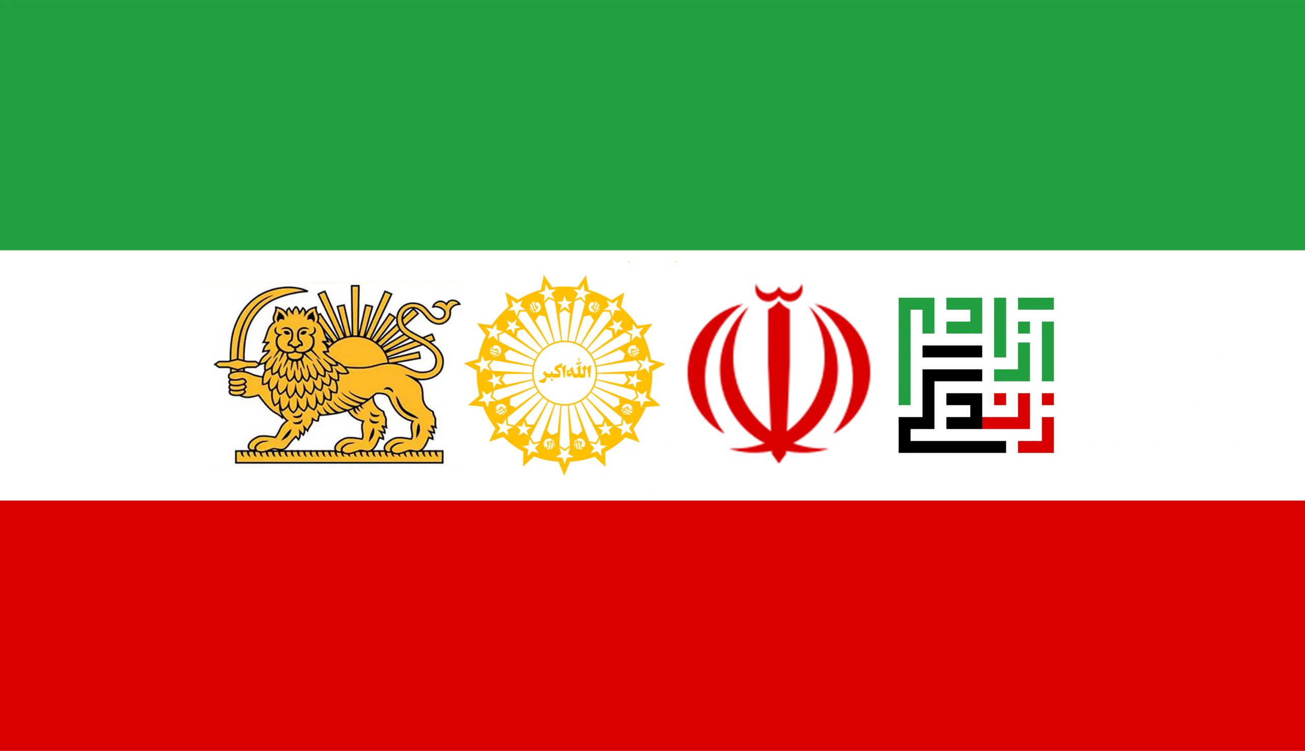 AjamMC's tweet card. Each Iranian flag signifies a specific history and ideology, representing the political divides of the 90 million Iranians in Iran and 5 million Iranians in diaspora. At recent protests, many members...