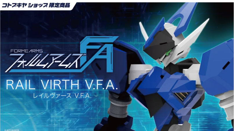 faman_type001's tweet card. フォルムアームズ カラーリングコンテスト 結果発表！！| KOTOBUKIYA フレームアームズ・フォルムアームズ公式ブログ #コトブキヤ