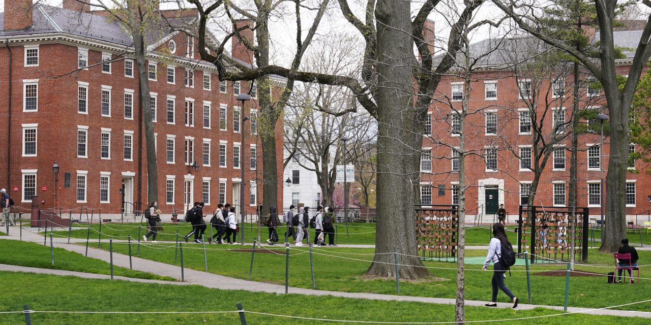 meridithmcgraw's tweet card. The Ivy League university has discussed an effort to “support viewpoint diversity” with potential donors and says the initiative “will not be partisan.”